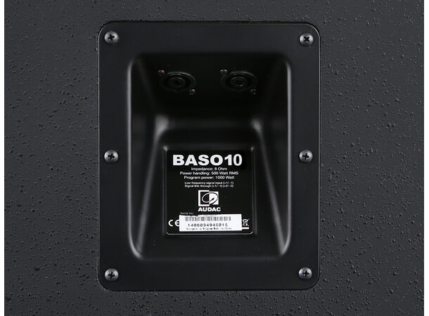 Audac BASO10 (hvit) 10" kompakt passiv subwoofer 